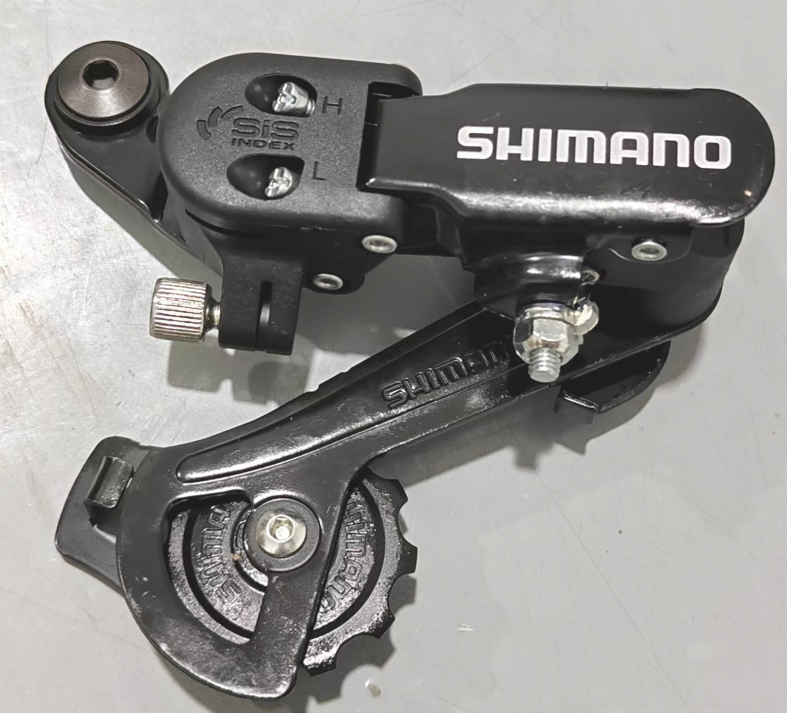 Gear System for U2 Ebike