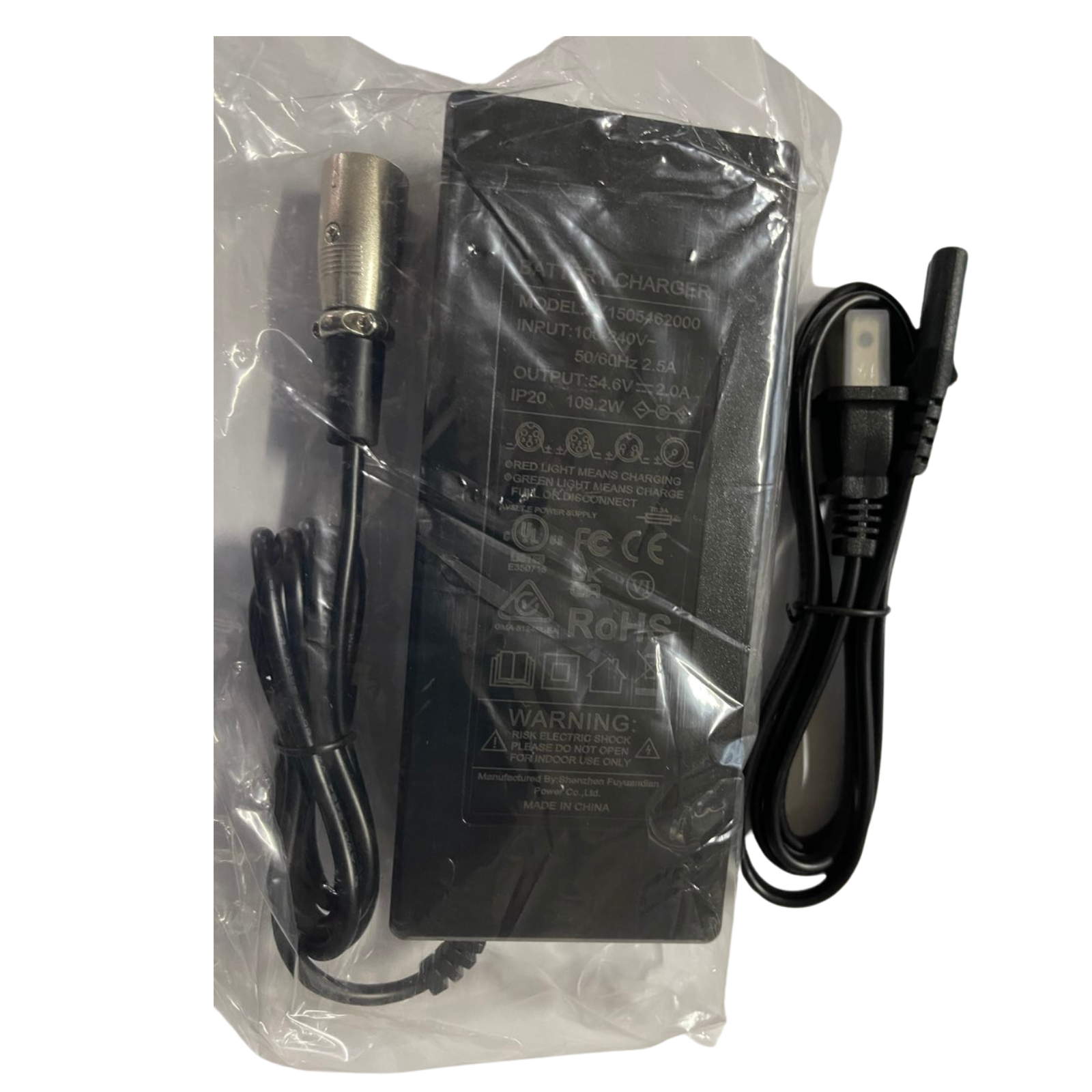 Charger for U7 Electric Bike